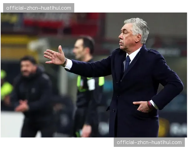 从数据看变化：安切洛蒂如何调整皇马中场配置，以平衡楚阿梅尼的防守与克罗斯的组织角色