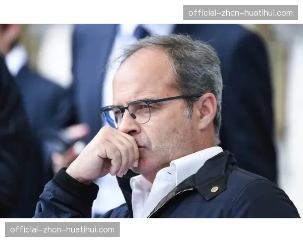 前法国国脚，现布雷斯特体育总监查马克否认将离任传闻