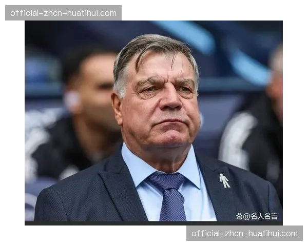 观点:保级大战惨烈,前英格兰主帅阿勒代斯称“每一分都价值千金” 观点:保级大战惨烈,前英格兰主帅阿勒代斯称“每一分都价值千金”