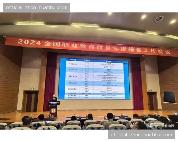 从数据到战术板：通讯报道赛拉斯维加斯教练组如何利用数据报告准备背靠背比赛